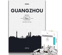 Puzzle Guangzhou Cina 1000 pezzi per adolescenti, gioco stimolante e decorazione da parete per famiglie, regali unici per compleanno e Natale 38x26cm