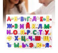 Puzzle in legno con alfabeto russo Impara le parole dell'alfabeto russo per