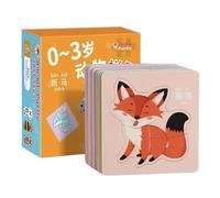 Puzzle Infanzia - Rompicapo Animali e Frutta | Gioco Viaggio Bambini 4.9 Pollici | Carta Leggera, Giocattolo Educativo, Sviluppa Riconoscimento, Set Enigmistica Stile Anime per Ragazzi & Ragazze