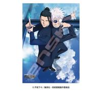 Puzzle Jigsaw Ufficiale Di Jujutsu Kaisen Compilation Giappone