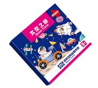 Puzzle Magnetico - Puzzle Con Giocattoli Per Bambini, Attività Di Apprendimento Su Libri | Giochi Ampiamente Usati Bambino Ragazzi Ragazze Bambini Età 2-6 Apprendimento Educazione Sviluppo Auto Aereo