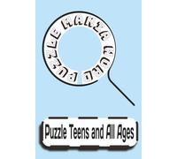 Puzzle Mania Word Search: Ultimate Puzzle Mania Word Games of Smart Minds