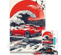 Puzzle Nissan GT-R Wave Art da 1000 pezzi per adulti, gioco cognitivo per momenti di condivisione, assemblaggio di modelli, idea regalo di Babbo Natale (38x52cm)