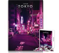 Puzzle per adolescenti 1000 pezzi Tokyo City Giappone Gioco impossibile Attività per famiglie Regali di Babbo Natale segreto Dimensioni 38x26cm