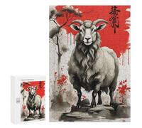 Puzzle Per Adolescenti 300 PCS Japan Ink Art Sheep Puzzle Per Adulti Giochi Rilassanti Assemblaggio Di Modelli Interazione Genitore-figlio 300 PCS