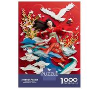 Puzzle Per Adolescenti Da 1000 Pezzi Paper Art Mulan A Tale of Courage And Beauty Puzzle Per Adolescenti Giochi Rilassanti Corsa Di Velocità Manuale Per È Ideale Come Regalo 38x26cm/1000pcs