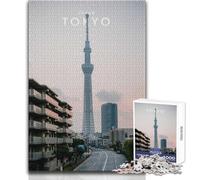 Puzzle per adulti 1000 pezzi Tokyo City Giappone Bellissimo gioco di design Un'opera d'arte Regalo per compleanni Dimensioni 38x26cm