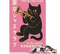 Puzzle per adulti 1000 pezzi Tokyo Jazz Club Gatto Tromba Poster Puzzle di carta per adulti e adolescenti per adulti e adolescenti dai 12 anni in su 38x26 cm/1000 pezzi