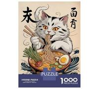 Puzzle Per Adulti Da 1000 Pezzi Cat Eating Ramen Bowl Illustration Puzzle Giochi Rilassanti Difficile Impegnativo Da Completare 38x26cm/1000pcs