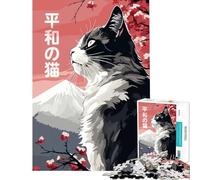 Puzzle per adulti da 1000 pezzi con gatto giapponese e disegni Kanji Un gioco avvincente per coltivare la pazienza ideale per tutta la famiglia e migliorare la memoria Un'ottima idea regalo (75x50cm)