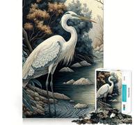 Puzzle per adulti da 1000 pezzi con un bellissimo airone dal design raffinato,ideale per allenare la mente,per rilassarsi e divertirsi,perfetto per compleanni e per giocare a un gioco artistico