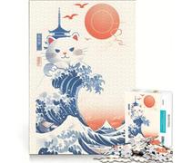 Puzzle per adulti da 1000 pezzi "Il gatto e le onde" stile giapponese gioco rompicapo regalo di compleanno adatto come decorazione da scrivania 38x52cm
