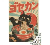 Puzzle Per Adulti Da 1000 Pezzi Japanese Ramen Cat Poster Puzzle Giochi Rilassanti Difficile Impegnativo Da Completare 70x50cm/1000pcs