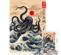 Puzzle per adulti da 1000 pezzi La grande ondata del Kraken gioco rompicapo sfida impegnativa giocattolo fai-da-te compleanno e Natale (50x75cm)