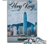 Puzzle per adulti e adolescenti, puzzle di Hong Kong, per 14+ anni, gioco impegnativo e gioco per famiglie, fantastico 50x75cm