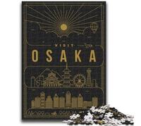 Puzzle per adulti Osaka, Giappone, 1000 pezzi, difficili, giochi divertenti per famiglie, attività divertenti a casa, regalo di compleanno, regali da viaggio, 1000 pezzi (50x75cm)