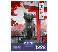 Puzzle Per Ragazzi 1000 Pezzi Hachiko Statue with Torii Gate Puzzle Per Adulti Giochi Per Famiglie Analisi E Logica Come Regali Per Tutta La Famiglia 70x50cm/1000pcs