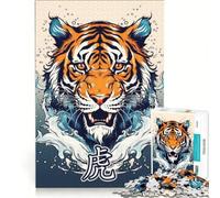 Puzzle per ragazzi da 1000 pezzi con il simbolo Kanji della Tigre Coraggio, giocattolo educativo, per divertimento in famiglia, per rafforzare l'amore tra le coppie 38x26cm