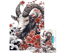 Puzzle per ragazzi da 1000 pezzi con tatuaggio di capra giapponese rompicapo per adulti taglio di precisione regalo di Natale e compleanno (dimensioni 38x26cm)