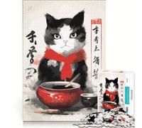 Puzzle per ragazzi da 1000 pezzi, gatto che mangia, dipinto giapponese, giocattolo educativo, per divertimento in famiglia, per rafforzare l'amore tra le coppie 38x52cm
