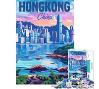 Puzzle per ragazzi da 1000 pezzi Hong Kong Cina Una sfida da completare un'opera d'arte Giocattolo antistress Adatto a partire dai 14 anni (38x26cm)