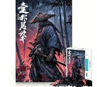 Puzzle "Samurai sotto la pioggia" da 1000 pezzi per adulti, ideale per rafforzare la memoria, per il divertimento di gruppo, con bordi netti ed elegante (50x75cm)