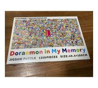 Puzzle Takashi Murakami Doraemon in My Memory 1350 pezzi kaikai kiki