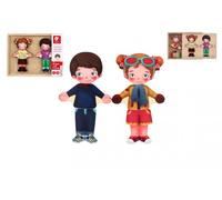Puzzle vestiti in legno per bambina/bambino