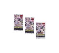 PUZZLE YU-GI-OH! W0341 - 21 pezzi - I Valorosi Fracassatori - Difficoltà Media - Cartone