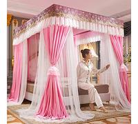 PVGYUJFD Zanzariera, Tenda for Letto a baldacchino Princess Rete a Doppio Strato for Ragazze - Letto Singolo/King Size con Struttura - Baldacchino for Letto a baldacchino(Pink,200 x 220 x 200 cm)