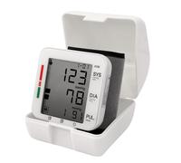 PVS - SFI235 - Sfigmomanometro digitale da polso - 7x7,2x2,7 cm - bianco-grigio - PVS - 73471 - Conf. da 1 Pz.