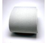 PXAMORTEL Elastico per Cucito, Elastico Largo 7,5 cm for Pantaloni, gonne, Cinture Multicolore(Light Grey)