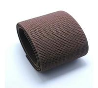 PXAMORTEL Elastico per Cucito, Fascia Elastica for Abbigliamento 7,5 cm di Larghezza Multicolore(Brown)