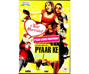 Pyaar Ke Side Effects - Rahul Bose - Alika Sherawat - Dvd Bollywood Nuovo