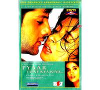 PYAAR TUNE KYA KIYA - FARDEEN KHAN - URMILA MATONDKAR - NUOVO DVD BOLLYWOOD