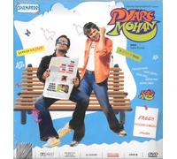Pyare Mohan - Fardeen Khan - Vivek Oberoi - Nuovo Bollywood DVD