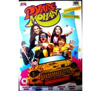 Pyare Mohan (Uncut Versione) - Nuovo Eros DVD - Fardeen Khan, Vivek Oberoi