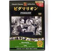 Pygmalion [38/E/S: E, J]