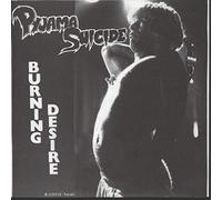 PYJAMA SUICIDE - Burning Desire