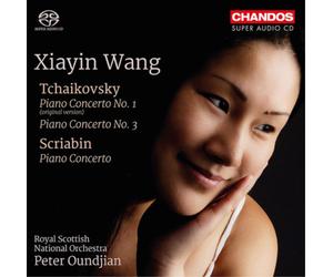 Pyotr Il'yich Tchaik Tchaikovsky: Piano Concerto No. 1/Piano Concerto No. (CD)