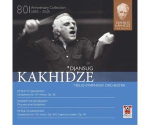 Pyotr Il'yich Tchaiko Peter Tchaikovsky: Symphony No. 4 in F Minor, Op. 36 (CD)