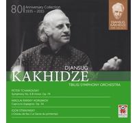 Pyotr Il'yich Tchaiko Peter Tchaikovsky: Symphony No. 6 in B Minor, Op. 74 (CD)
