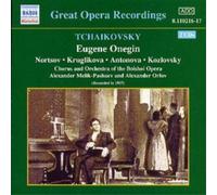 Pyotr Il'yich Tchaikov Eugene Onegin (Orlov, Melik-pashayev, Bolshoi Theat (CD)