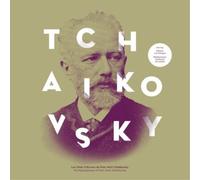 Pyotr Il'yich Tchaikov Les Chefs D'Oeuvres De Piotr Illitch Tchaikov (Vinyl LP)