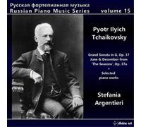 Pyotr Il'yich Tchaikov Pyotr Ilyich Tchaikovsky: Grand Sonata in G, Op. 37/ (CD)