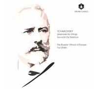 Tchaikovsky/ Russian Virtuosi Of Europe/ Zhislin - Serenade For Strings & Souvenir De Florence