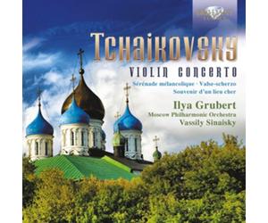 Pyotr Il'yich Tchaikov Tchaikovsky: Violin Concerto/Sérénade Mélancolique/ (CD)