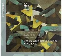TCHAIKOVSKY/D'HAENE - SERENADE FOR STRINGS/WAAR