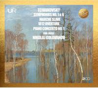 Pyotr Il'yich Tchaikovsk Tchaikovsky: Symphonies No. 1 & 6/Marche Slave/.. (CD)