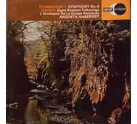 Pyotr Ilyich Tchaikovsky / Anatoly Liadov - L'Orchestre De La Suisse Romande, Ernest Ansermet, Ataúlfo Argenta - Symphony No. 4 / Eight Russian Folksongs